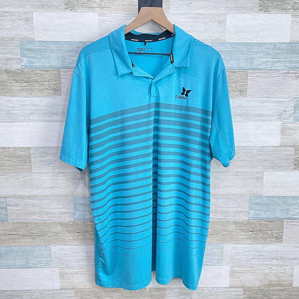 Kapalua Golf Course Nike Dri Fit Polo Blue Gray Striped Maui Hawaii Mens XL